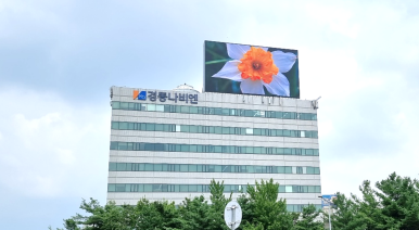 서부광고스카이 이미지