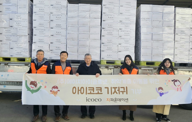 (주)에이원 서울유통 이미지