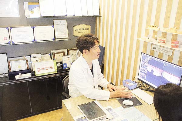 강남세종치과의원 이미지