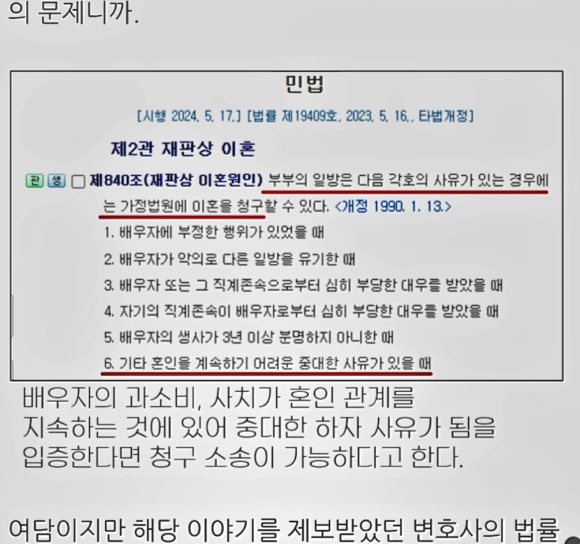 뱅글커피 이미지