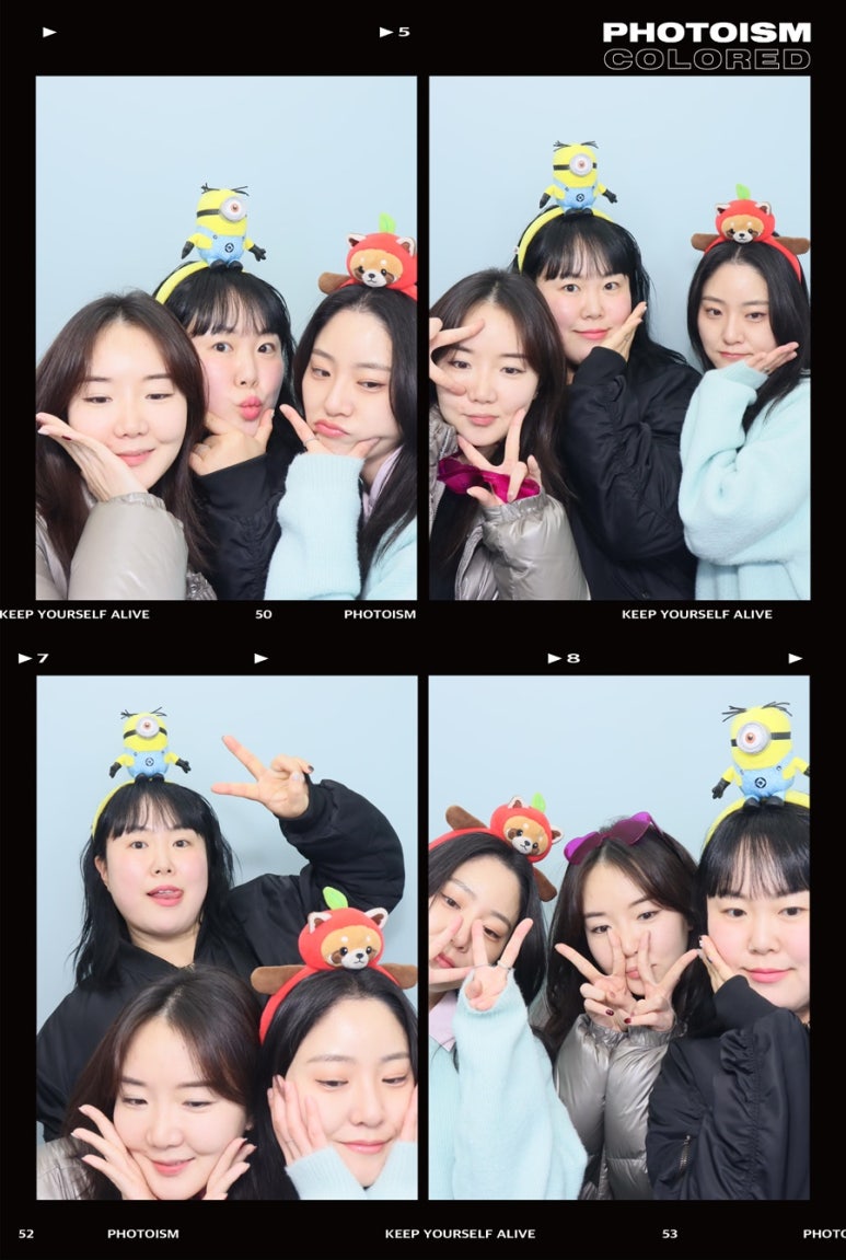 동방만두 이미지