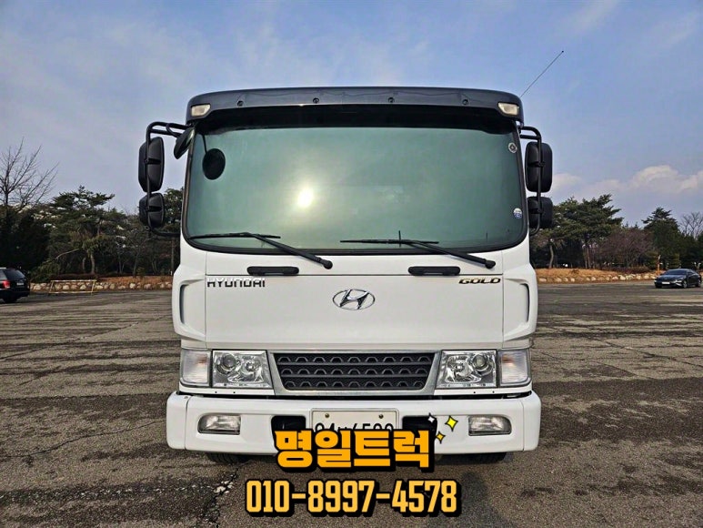 명일자동차공업사 이미지