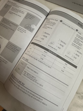 소담전기 이미지