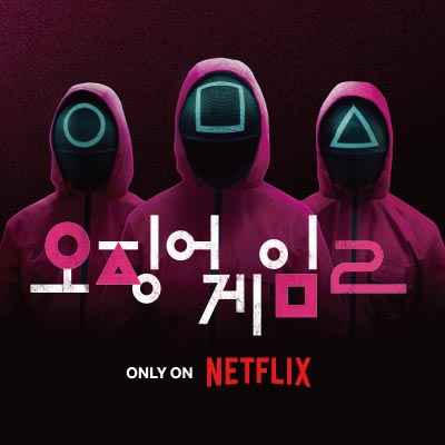 크리플루아 이미지