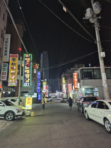 체스모텔 이미지