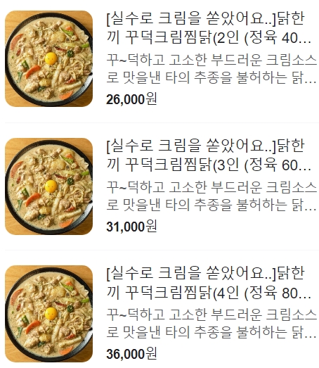 대명동물고기 이미지