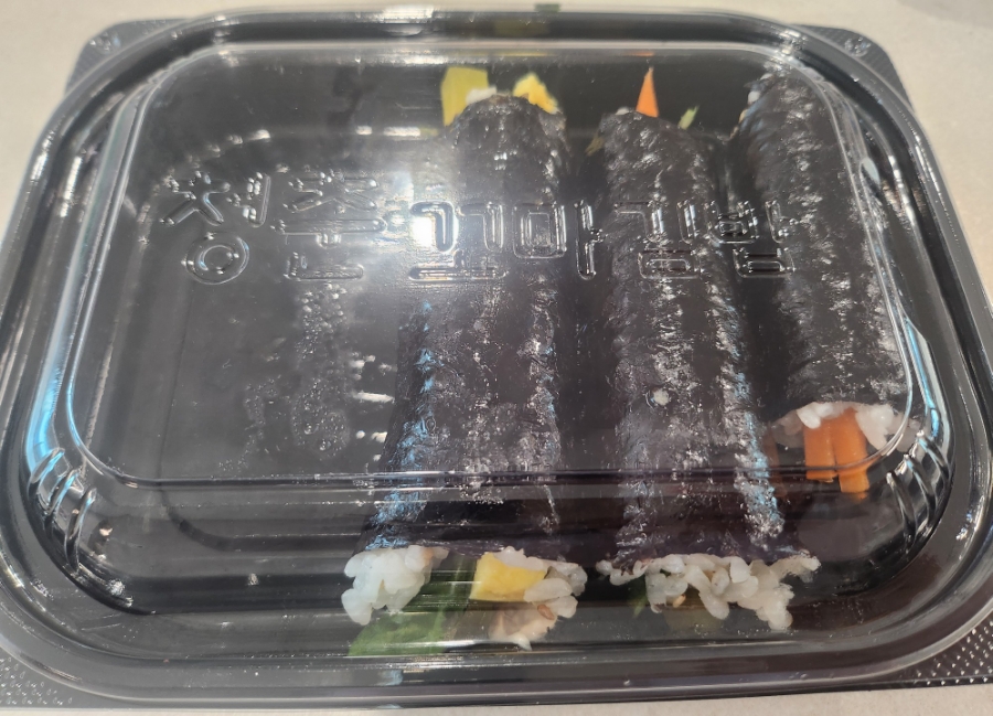 청춘꼬마김밥시흥 이미지