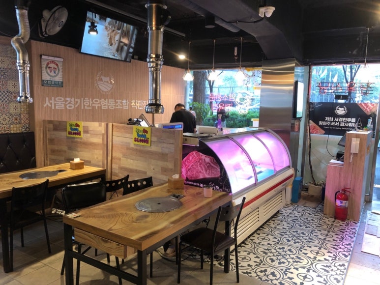서울경기한우협동조합 이미지