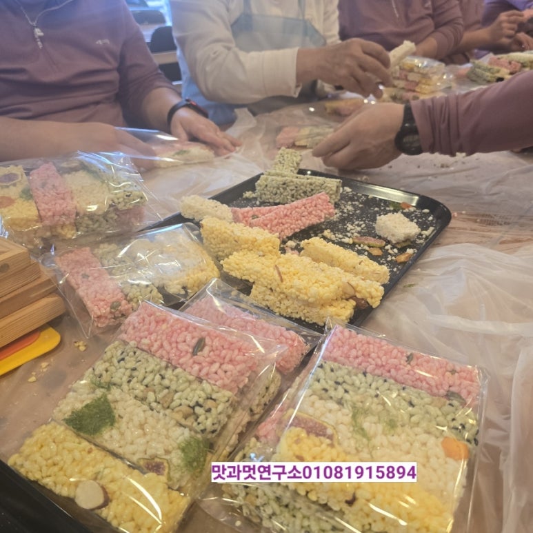 예그리나보호작업장 이미지