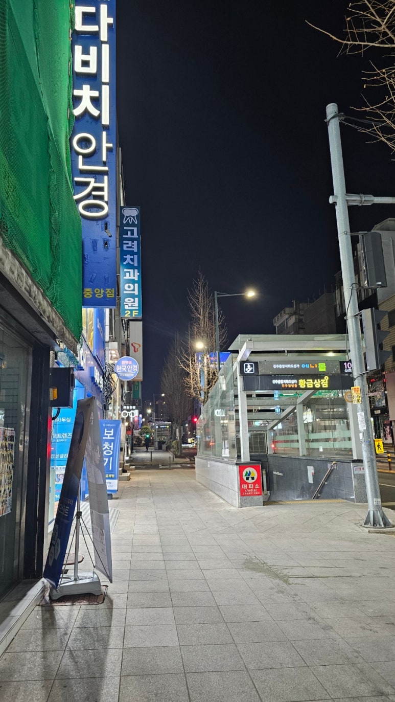 신광사진관 이미지