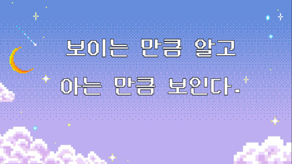 디에이치비전 이미지