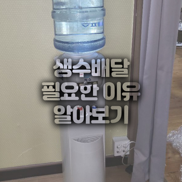 서진유통 이미지