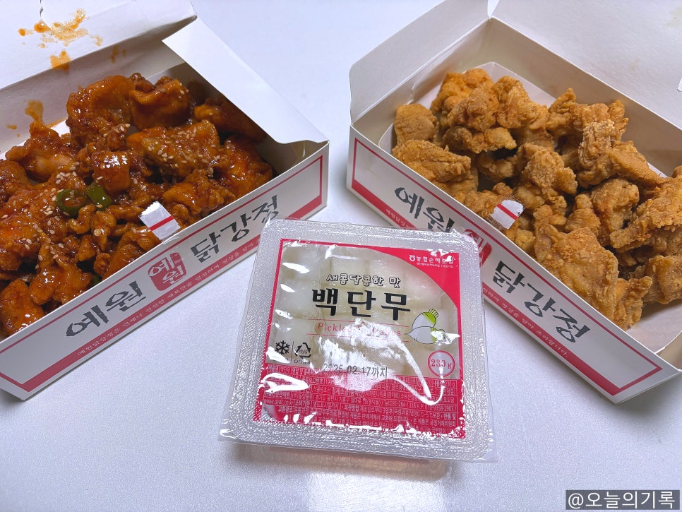 신예원닭강정 이미지