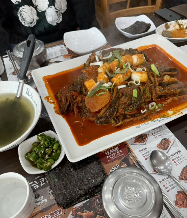 하진자동차공업사 이미지