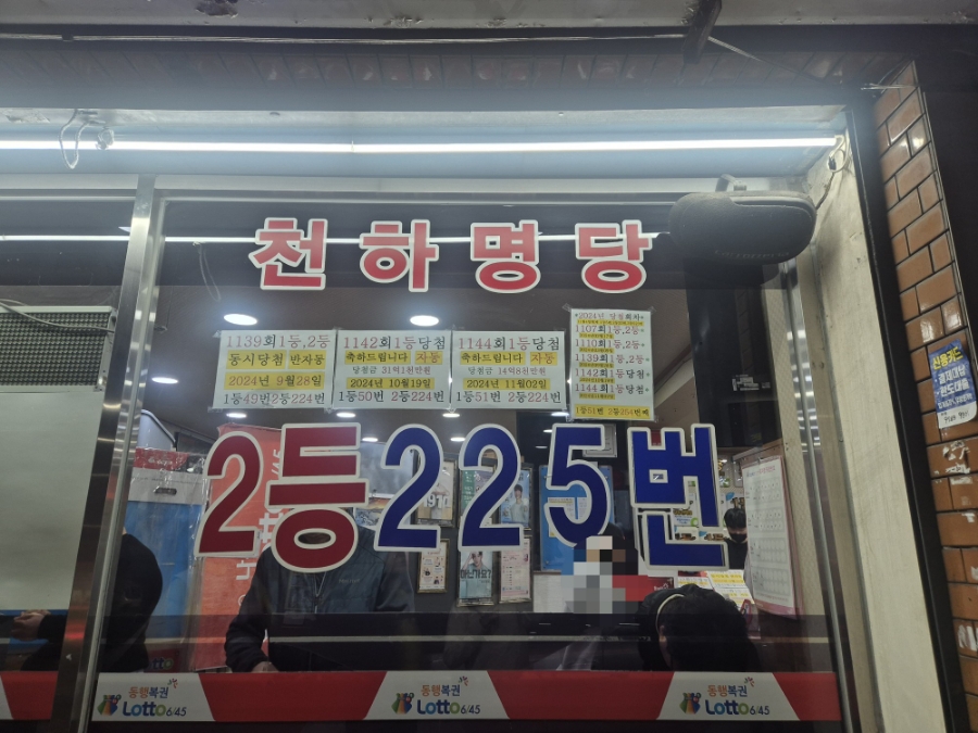명인카센타 이미지