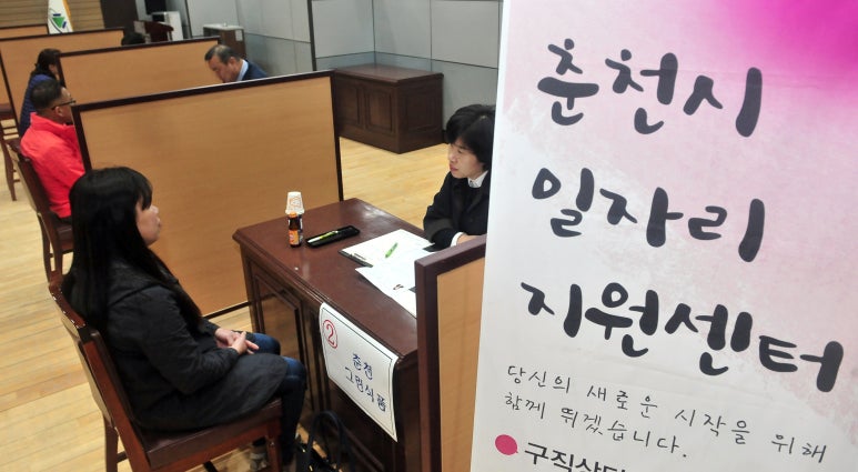 제이에이치에너지 이미지