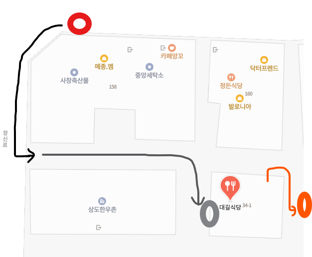 대길식당 이미지