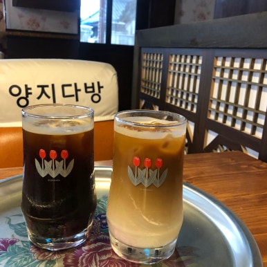 온다방 이미지