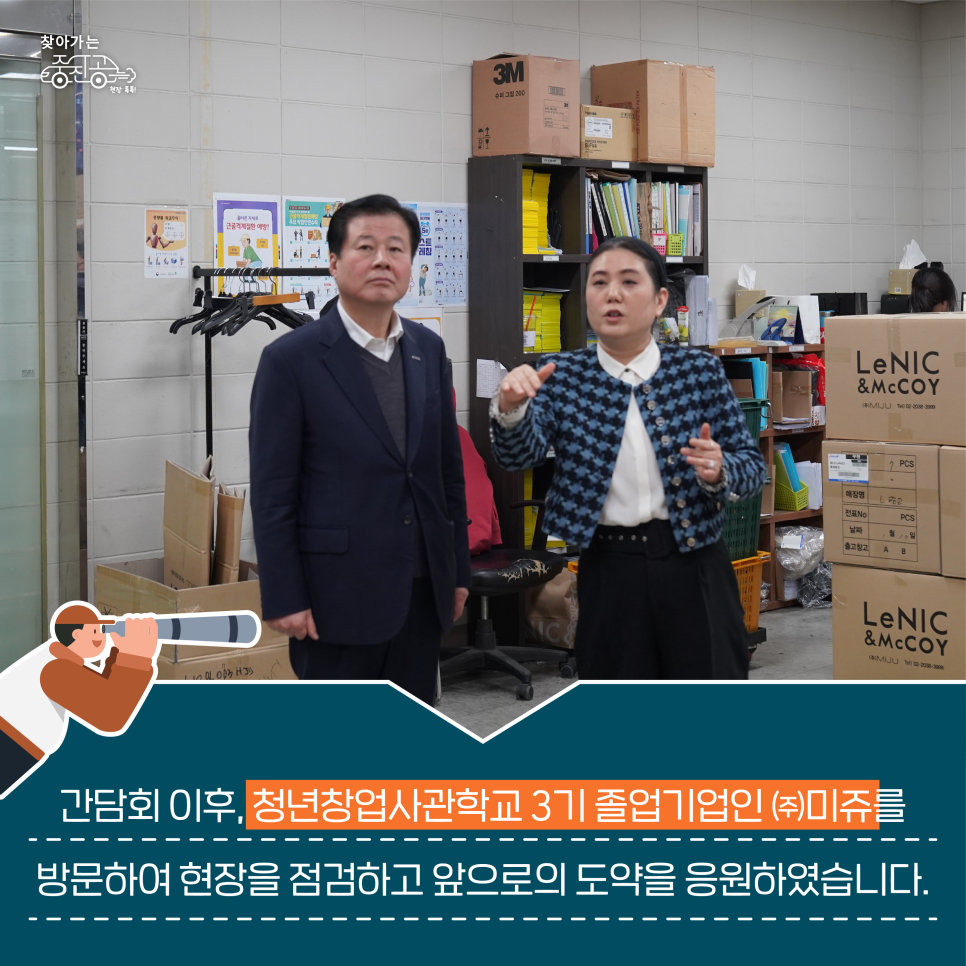 성진어패럴 이미지