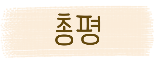 주야푸짐한뒷고기 이미지