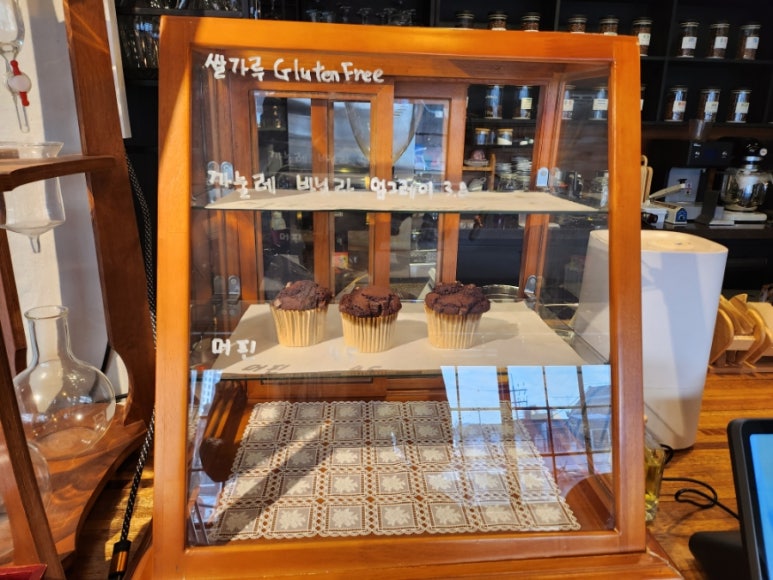 리앤홍 이미지