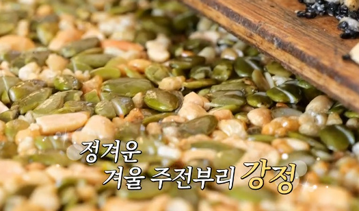 해인식품 이미지