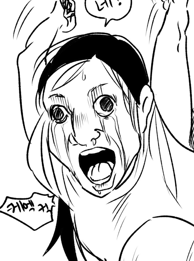 크로스핏일곡 이미지
