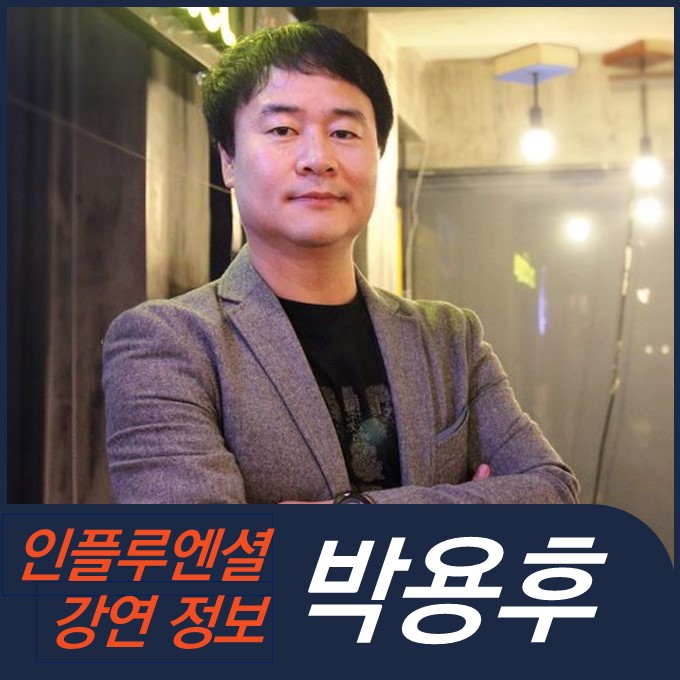 (주)에이치피와이 이미지