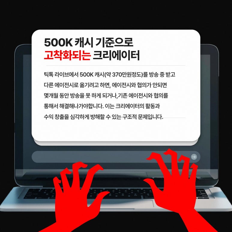 원에이전시 이미지