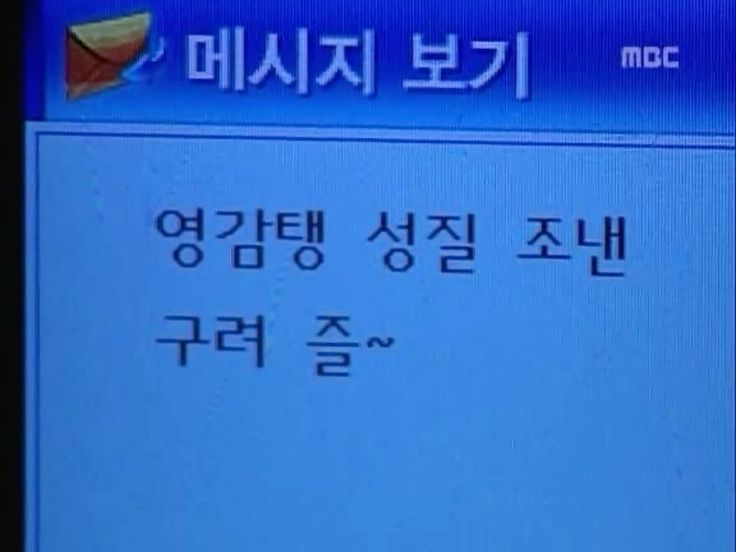 보쌈집 이미지