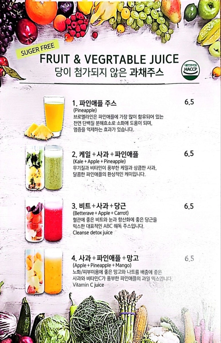 칼디커피숍 이미지