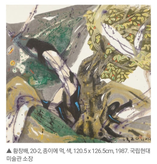 별미기획 이미지