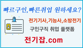 (주)포컴 이미지