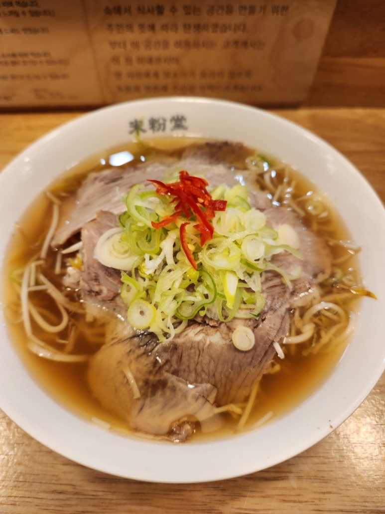 미분당(동부산오시리아점) 이미지
