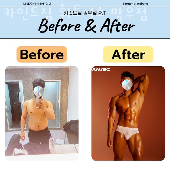카인드짐휘트니스 이미지