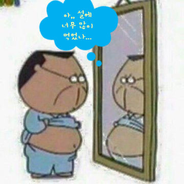 팀메이크짐 이미지
