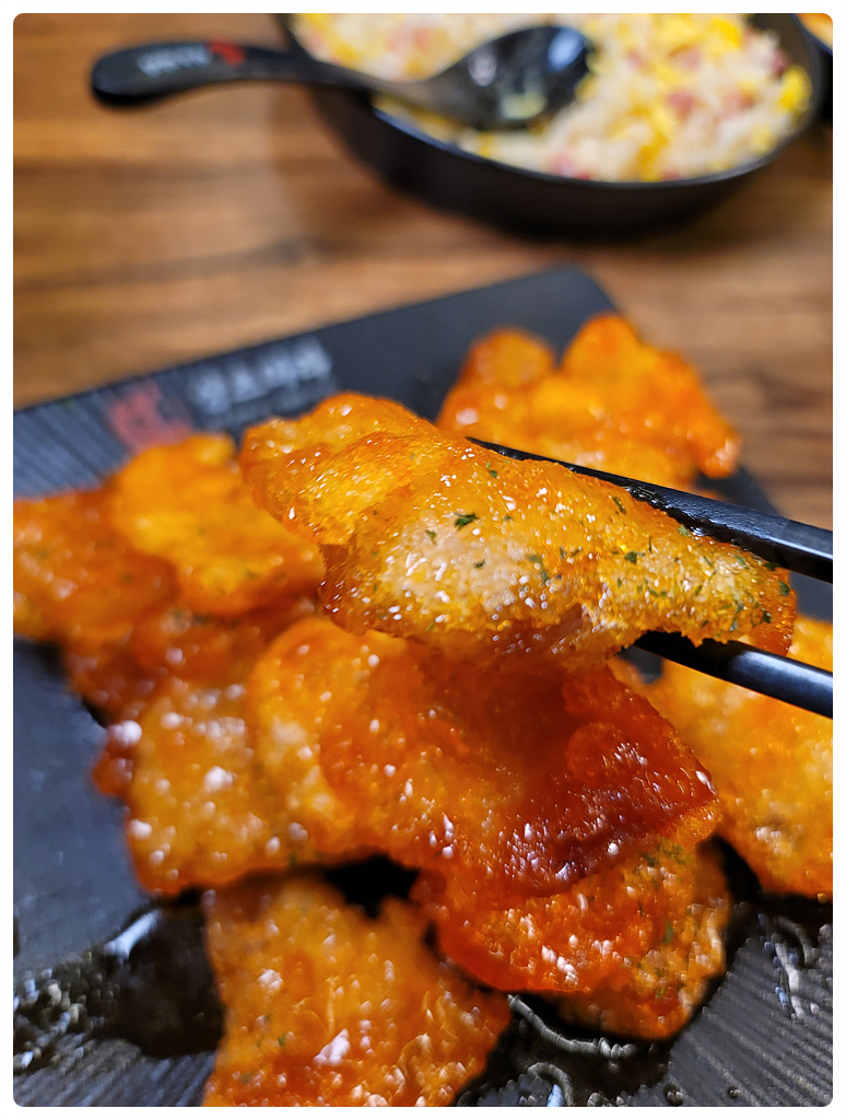 샹츠마라 이미지