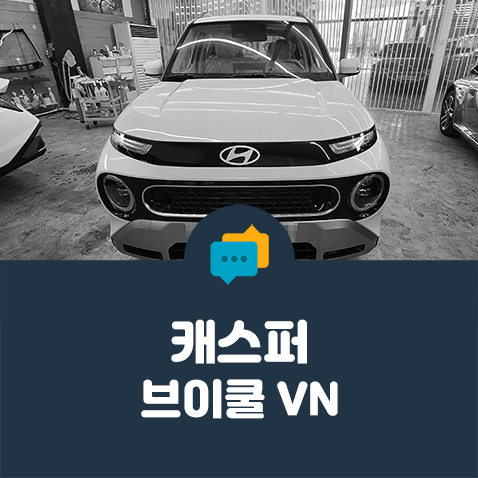 케이투엠 이미지