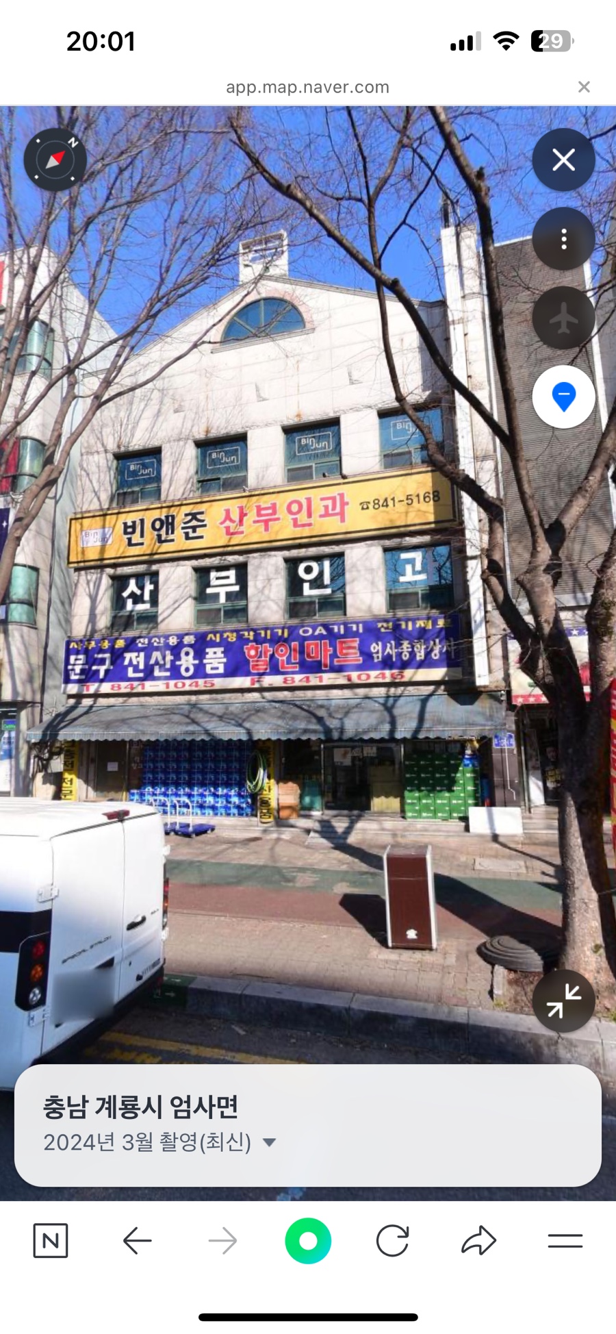 지산플라워 이미지
