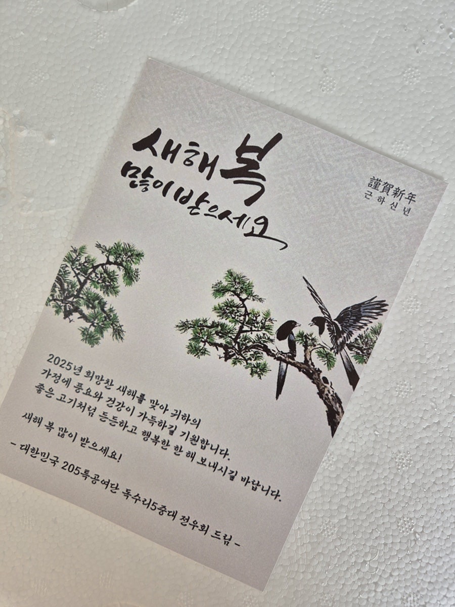 직거래축산물판매장 이미지