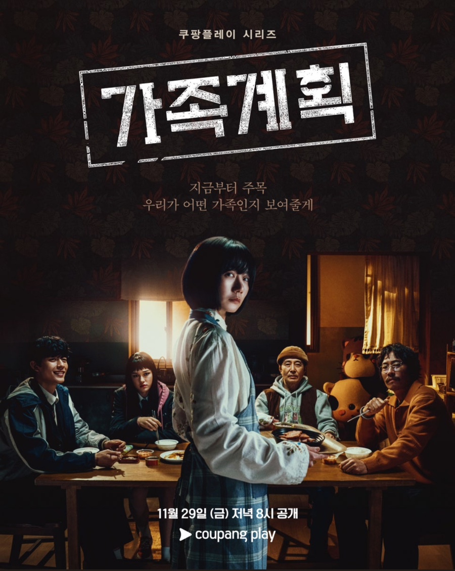 사람과 일 이미지