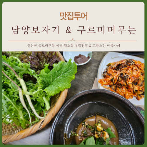 오늘의보자기 이미지