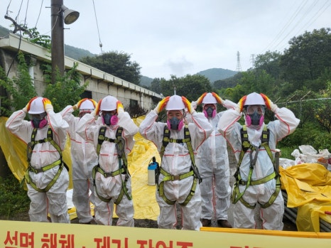 고려환경산업 이미지