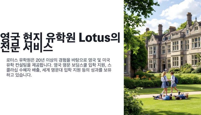 뮤직아카데믹 이미지