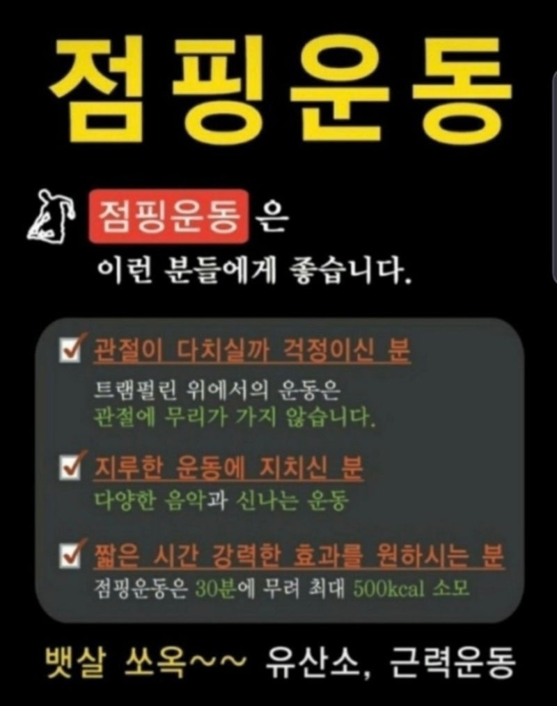우리들의 숙제 이미지