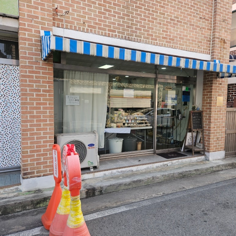 허브향기공방 이미지