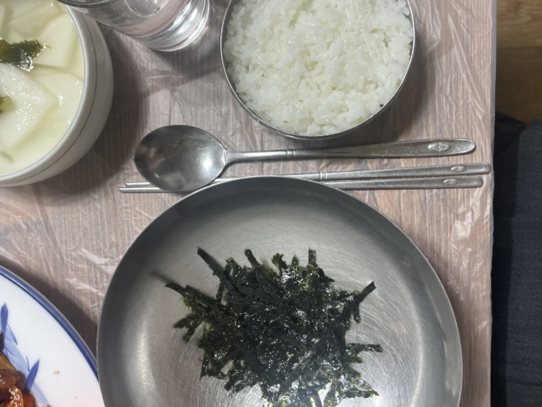 아구랑낙지랑 이미지