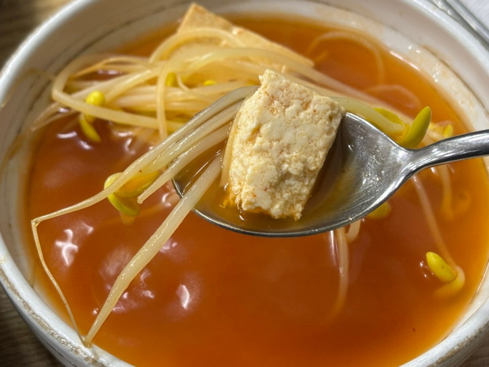 한계령코다리찜동태찌개 이미지