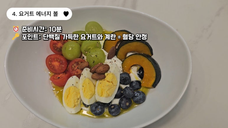 의사의식탁 이미지