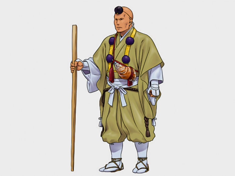 슈겐 이미지